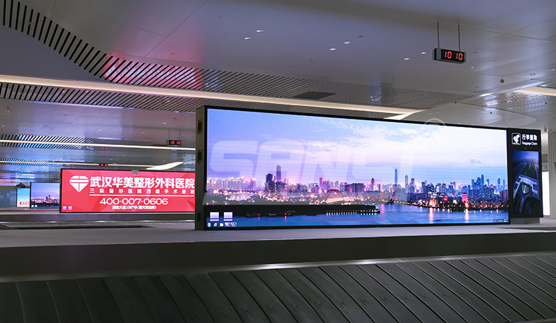 機場LED顯（xiǎn）示屏（píng）