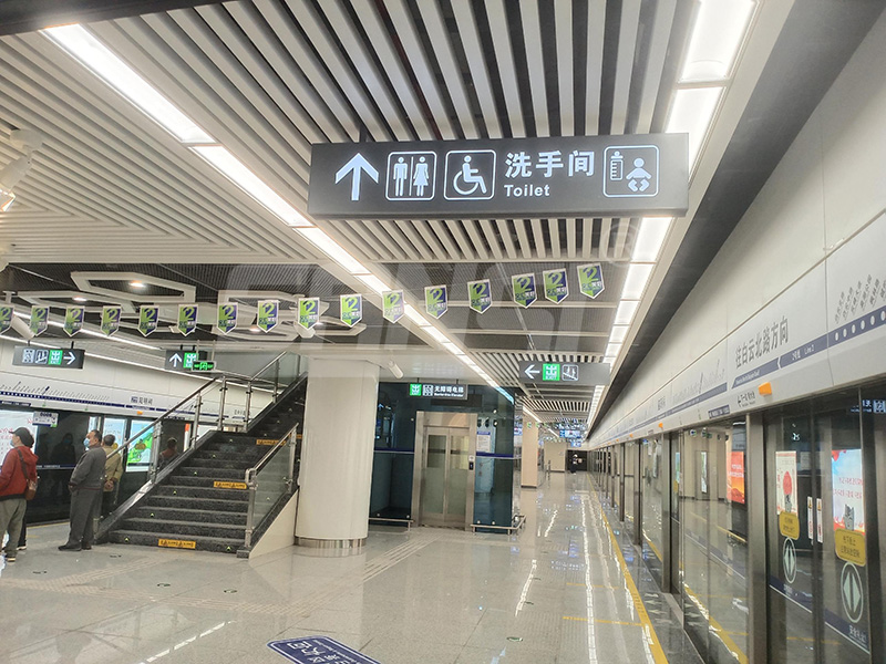 地鐵照明LED軌道燈(dēng)