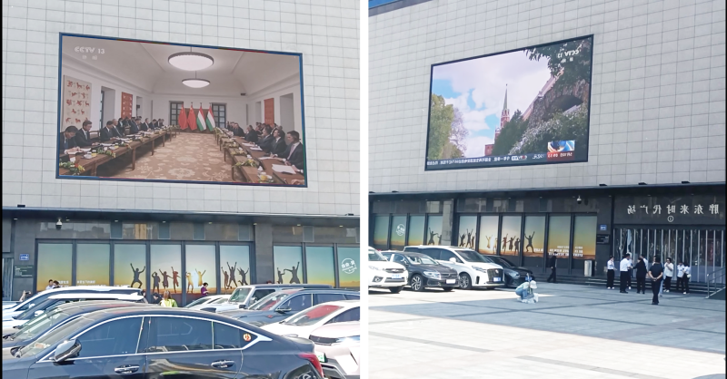 胖東來,許昌（chāng）時代廣場,LED顯示屏,上海大香蕉9草在线