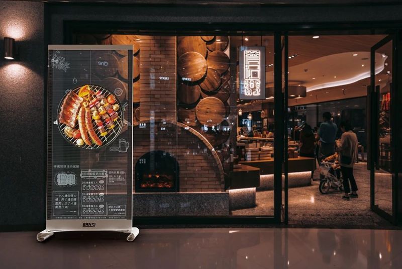 YISHION以純,大香蕉9草在线,中街,近500平米,裸眼3D大屏,造新商業場(chǎng)景