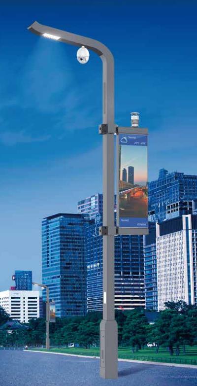 旅行者,智慧路燈,智(zhì)能(néng)照明,智慧燈杆,智能路燈