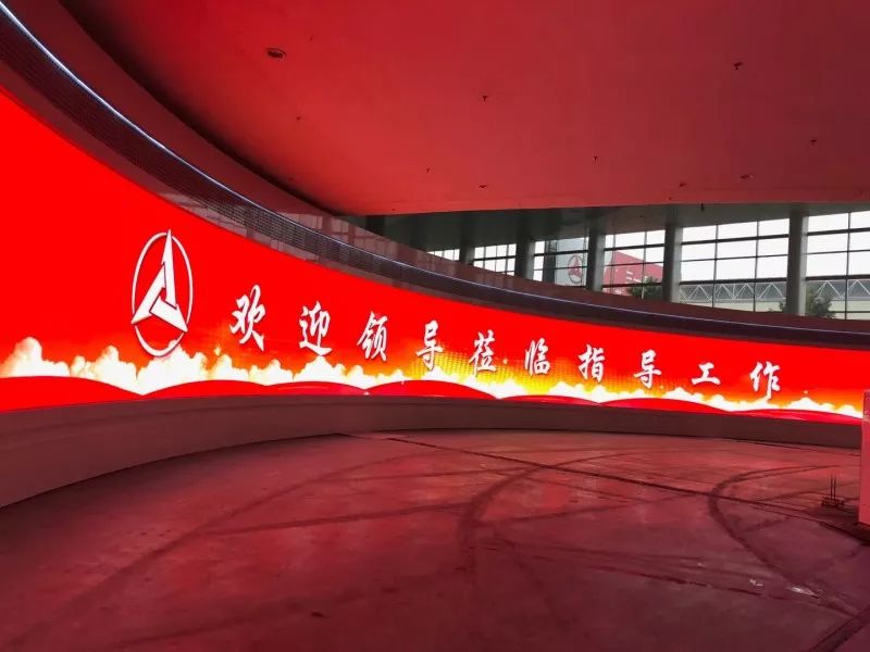 長沙三一重工,LED顯示屏,點間距顯示(shì)屏(píng)