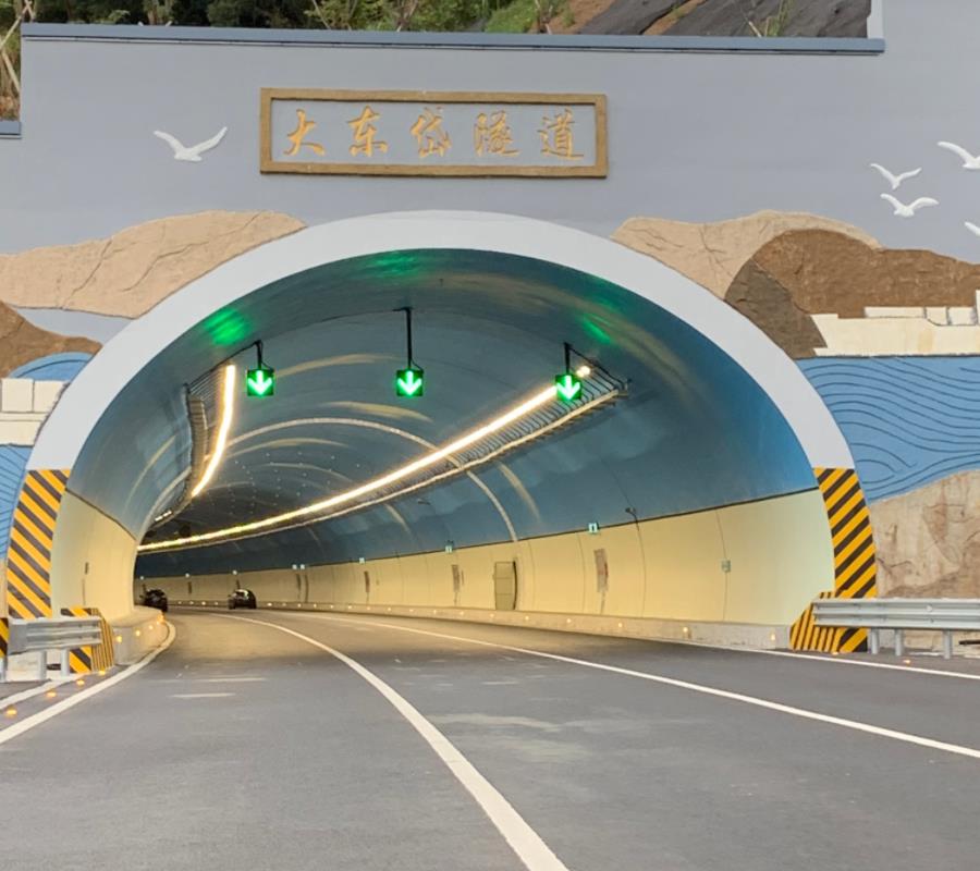 隧道智能照明,隧（suì）道照明,隧道（dào）燈,LED燈