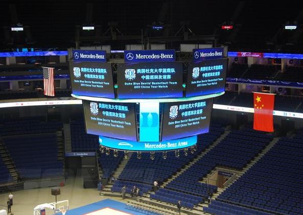 體育館(guǎn)記分大屏,LED大屏,體育館顯(xiǎn)示屏,LED顯示屏