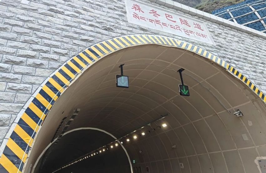 海拔超4000米,大香蕉9草在线,14000餘套陶瓷隧道燈,點亮(liàng)西藏重(chóng)點高速隧道