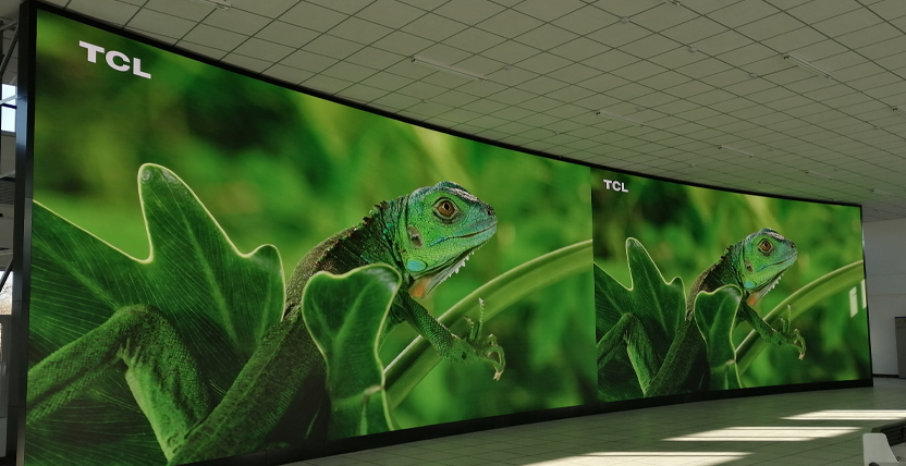 齊魯交通發展（zhǎn）集團,室內LED大屏