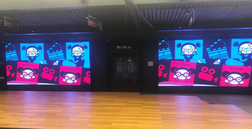 重慶來福士,商業（yè）顯示屏,LED大（dà）屏