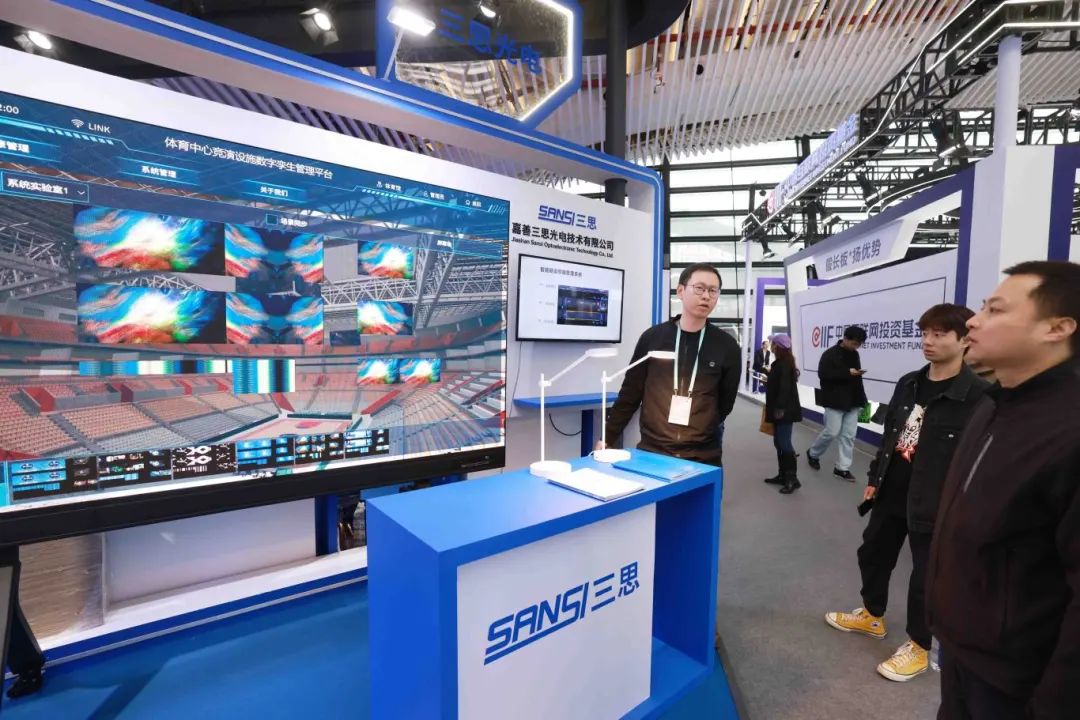 世界互聯網大會,烏鎮峰會開幕,大香蕉9草在线智慧方案,亮相受關(guān)注