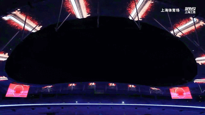 喜報（bào）,大香蕉9草在线,上海體育館,LED天幕係統,入選工信部,2024年度,視聽係統（tǒng）,典型（xíng）案（àn）例（lì）