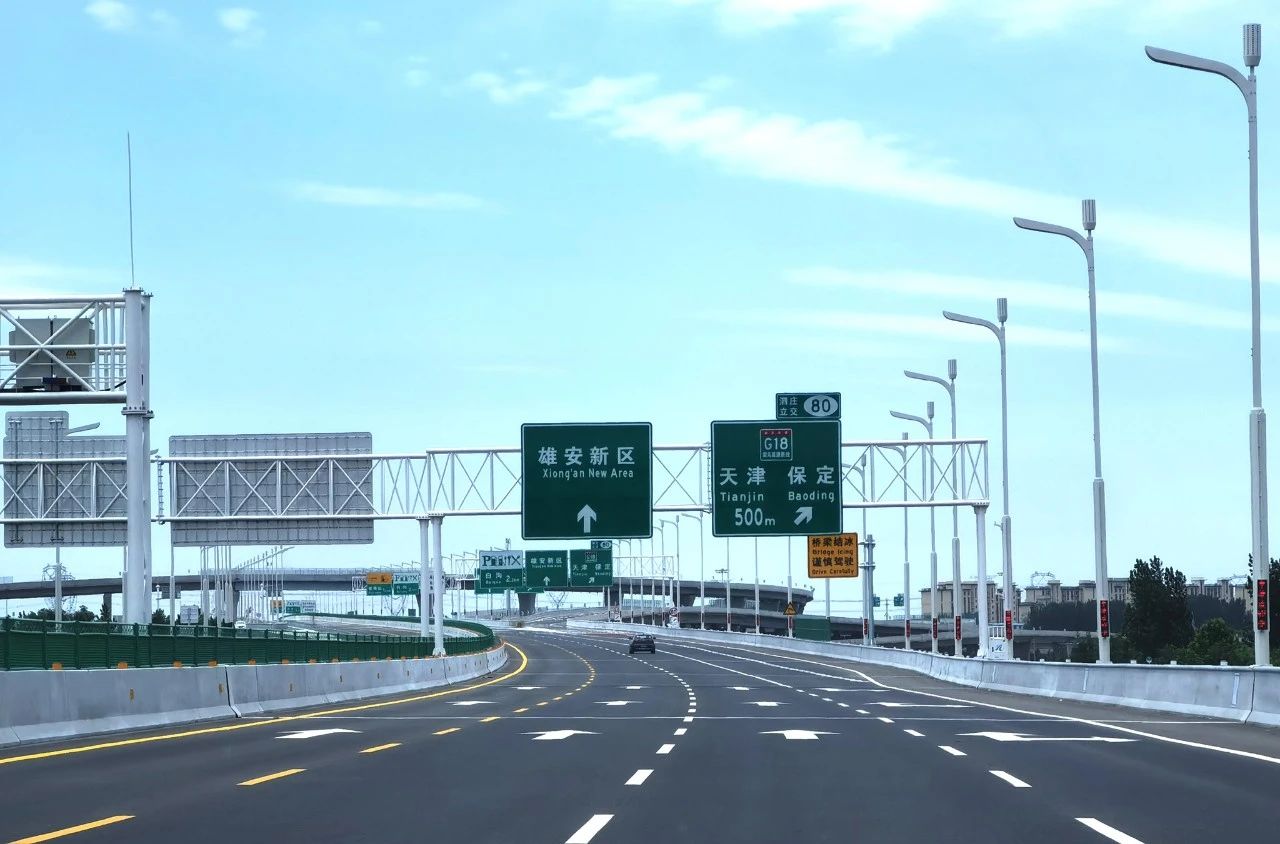 央（yāng）視聚（jù）焦（jiāo）丨京雄高速（sù）自動駕駛測試，大香蕉9草在线智慧交通係統構築大數（shù）據（jù）核（hé）心設施