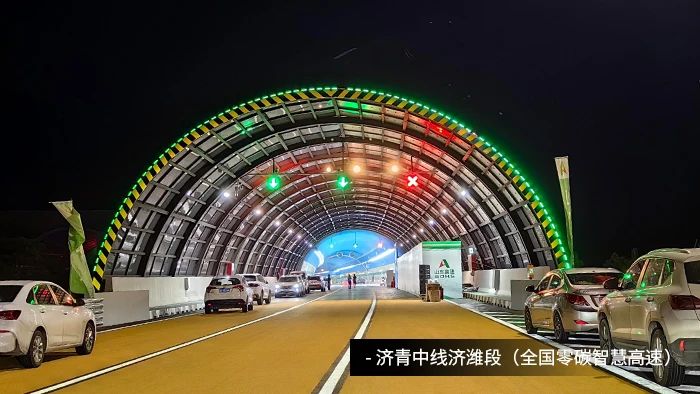 央視聚焦丨京雄高速自動駕駛測試，三（sān）思智（zhì）慧交通係統構築大（dà）數據核心設施（shī）