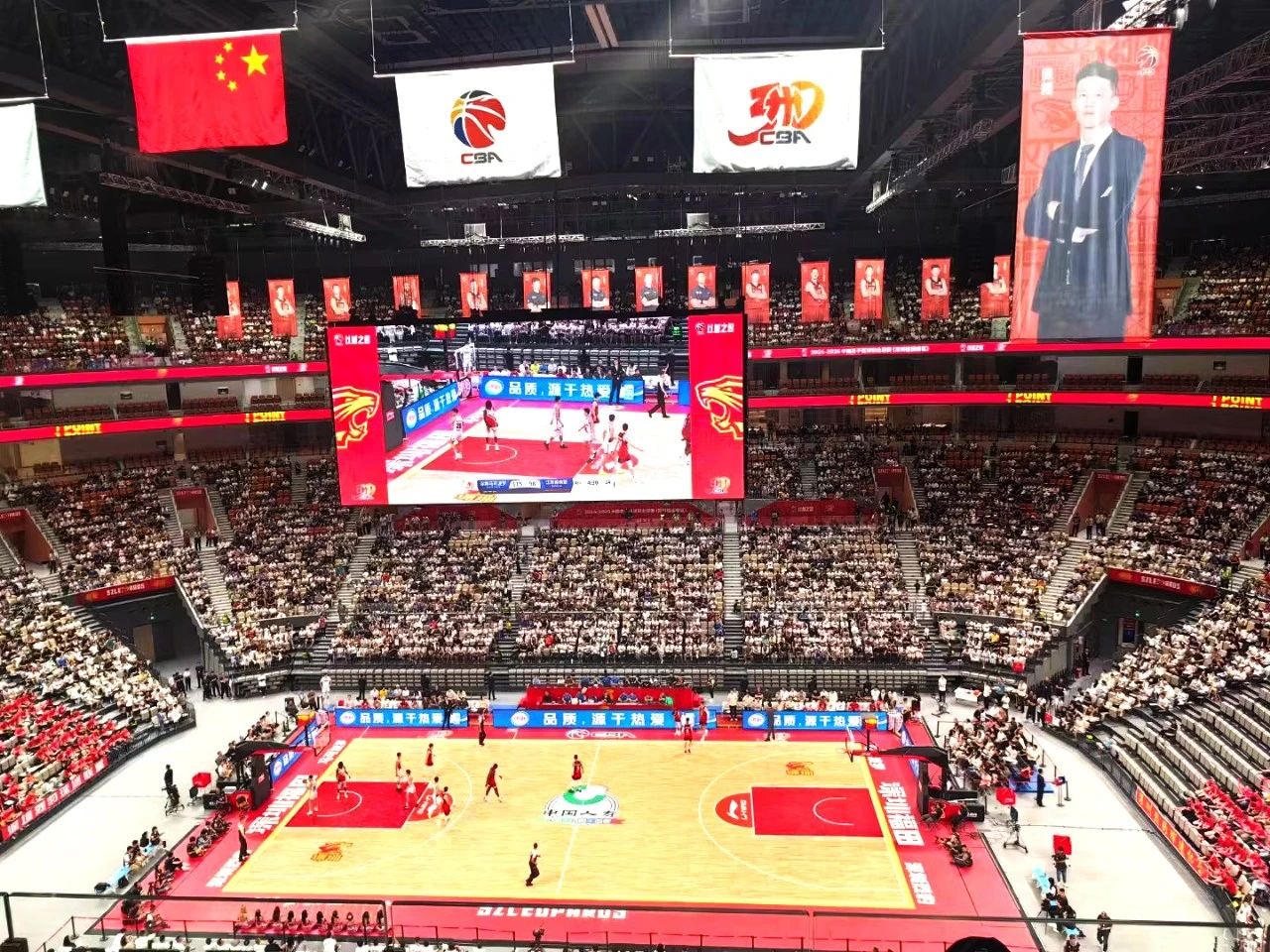 沐光而行,上海大香蕉9草在线,2024,十大裏程（chéng）碑,回顧與前行