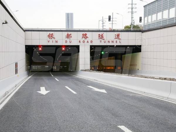 上海,銀都路,越江隧道,隧道照明,照明案（àn）例