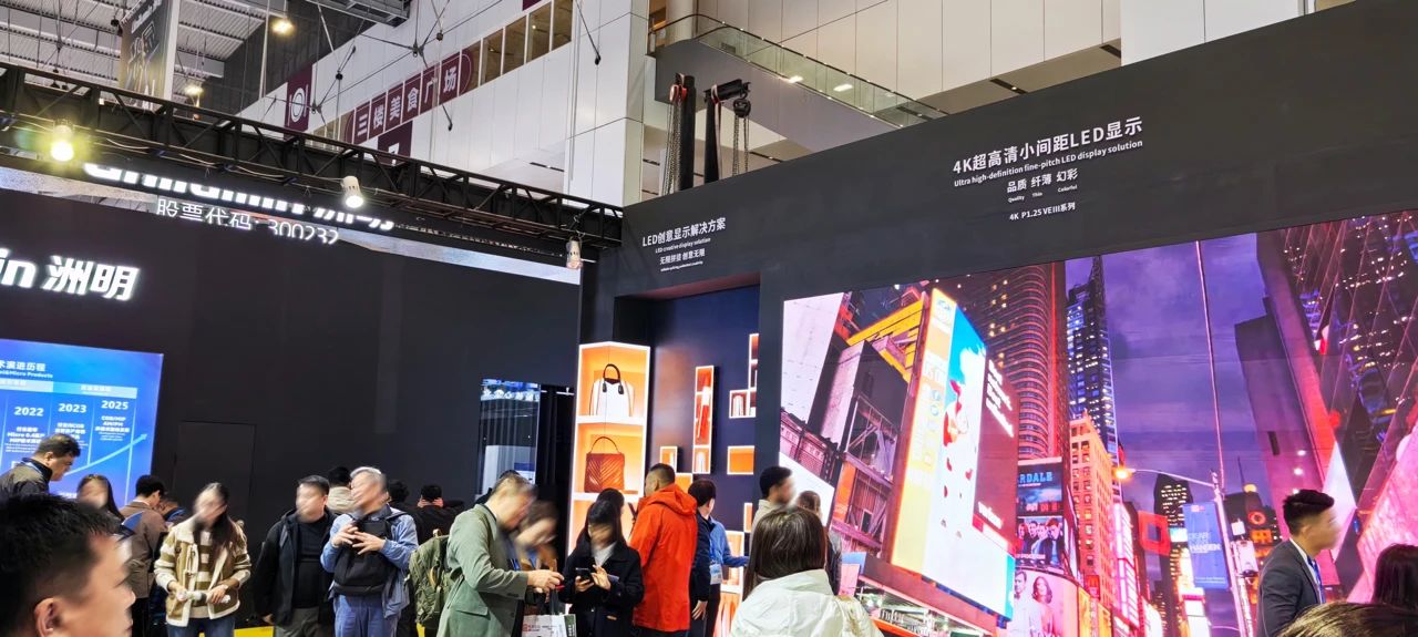 大香蕉9草在线,多場景創新顯示係統,解決方案,亮相ISLE,AI數字人領航,智啟未來交互,新紀元