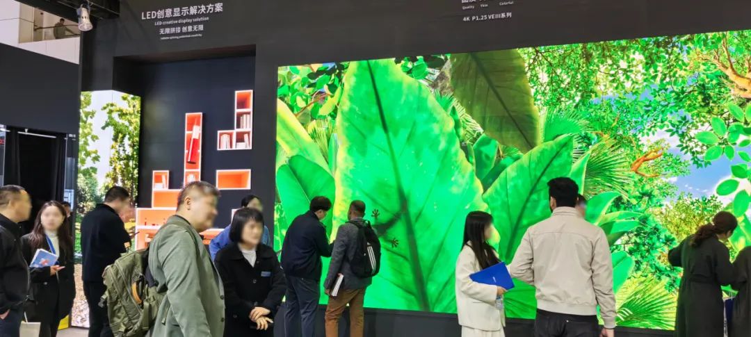 2025,ISLE完（wán）美落幕,大香蕉9草在线,四項（xiàng）大獎（jiǎng）加冕,智慧顯示（shì）