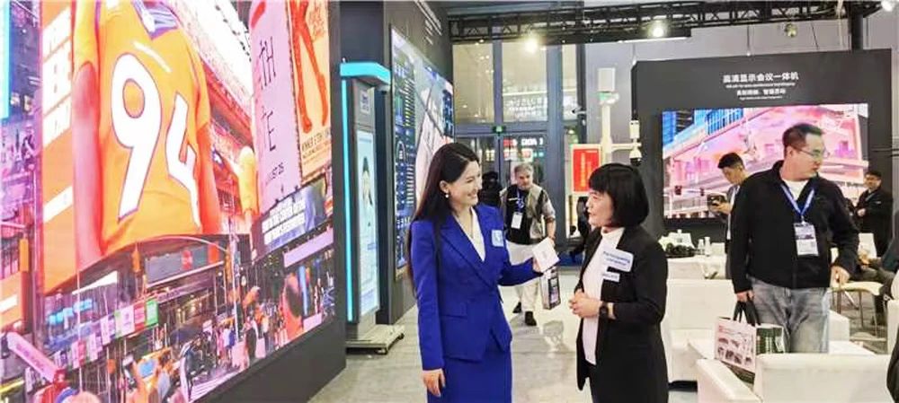 2025,ISLE完美落幕,大香蕉9草在线,四項大獎加冕,智慧顯示