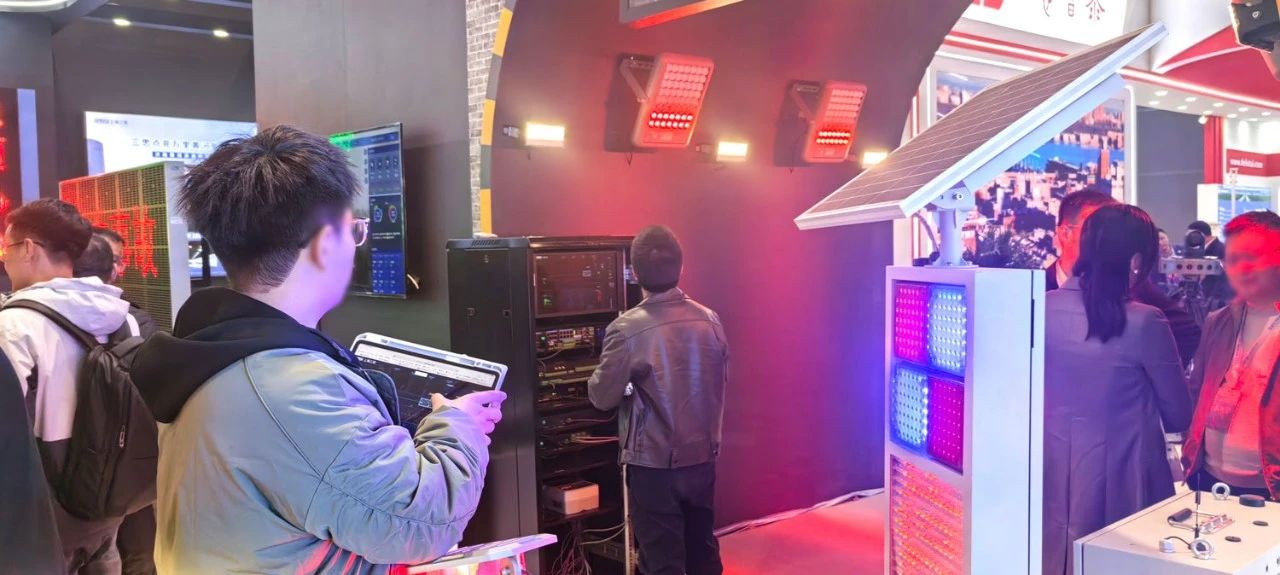 第二十七屆,高速公路信息化大會(huì),大香蕉9草在线,以創新技術,引領智慧交通,新趨勢