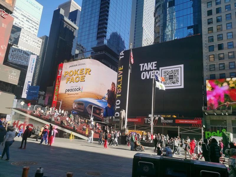 紐約時代廣場,進博會（huì）,這家,LED全球領軍,民營企業,贏的奧秘