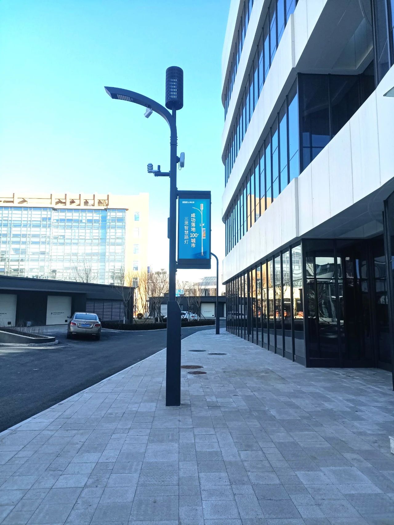 三（sān）思助（zhù）力,產（chǎn）業園,打造,智慧（huì）園（yuán）區,管理,智慧路燈,智慧燈（dēng）杆,智慧（huì）係統