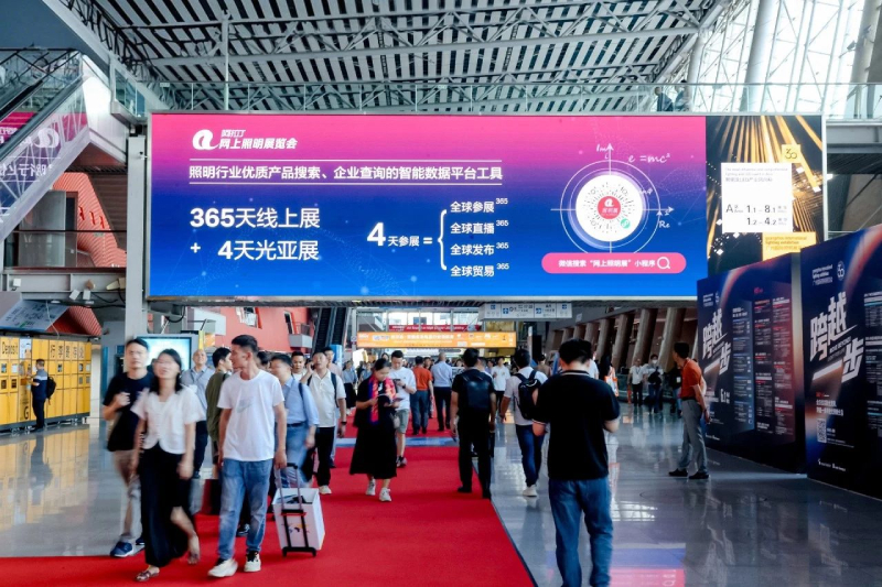 喜報（bào）,上海大香蕉9草在线,斬獲三項行業大獎,引領,LED,數智農業,創新潮流​