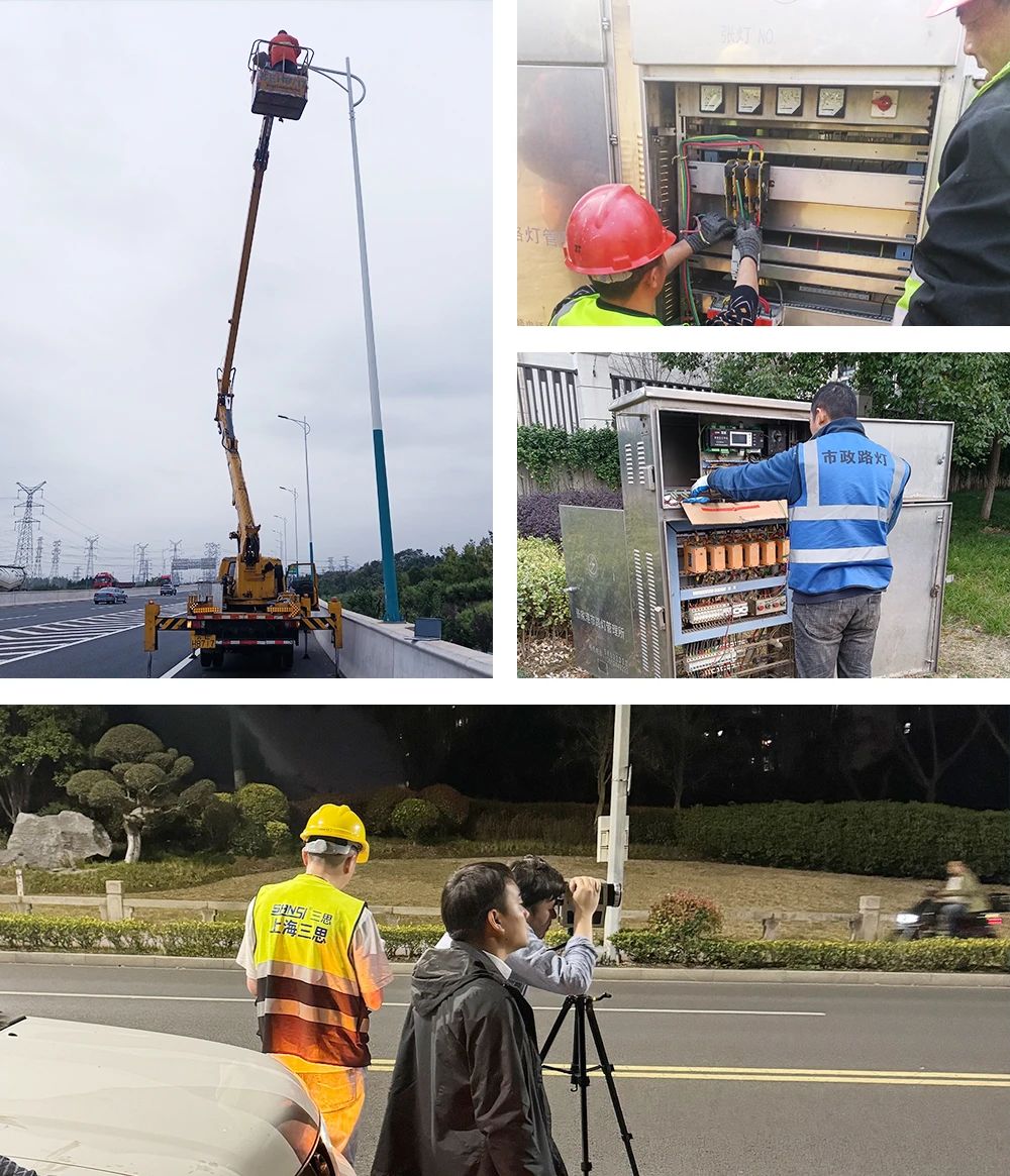 重磅,大香蕉9草在线,能源管理服務,全(quán)麵助(zhù)力,張家港(gǎng),城區,路燈升級改造
