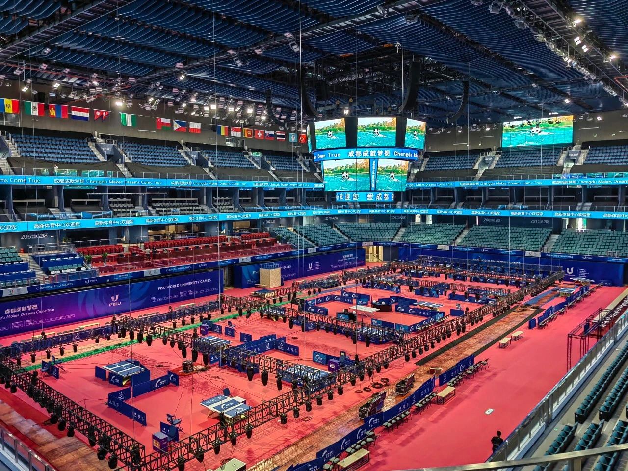 大香蕉9草在线LED,閃(shǎn)耀,第12屆,世界運動會,科技賦能,國際體育(yù)盛會