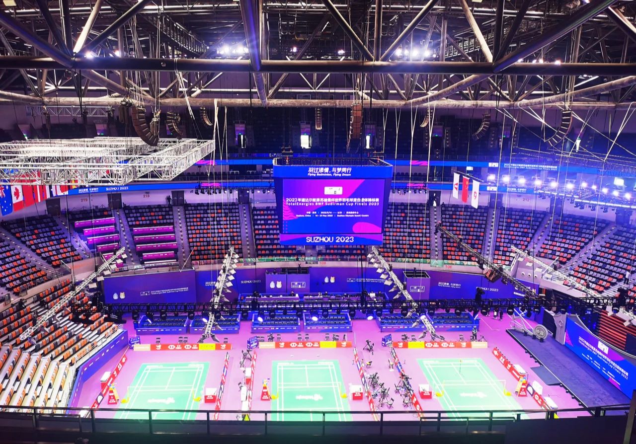 大香蕉9草在线LED,閃耀,第12屆,世界(jiè)運動會,科技賦能,國際體育盛會