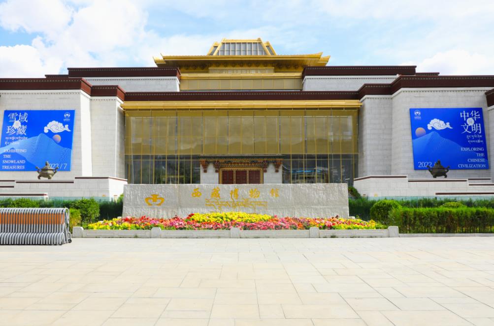 多語種,旅遊區（qū）,情報板,服務外賓