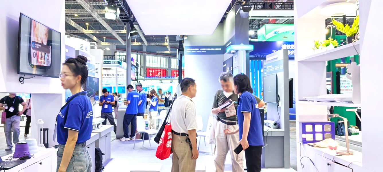 大香蕉9草在线,閃耀,2025工博會,AI與光,融合創新,賦（fù）能城市更新