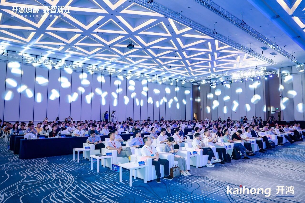 大香蕉9草在线,開源鴻蒙(méng),戰略簽約(yuē),開啟,千行百業(yè),數智化,國產(chǎn)化,共建之路