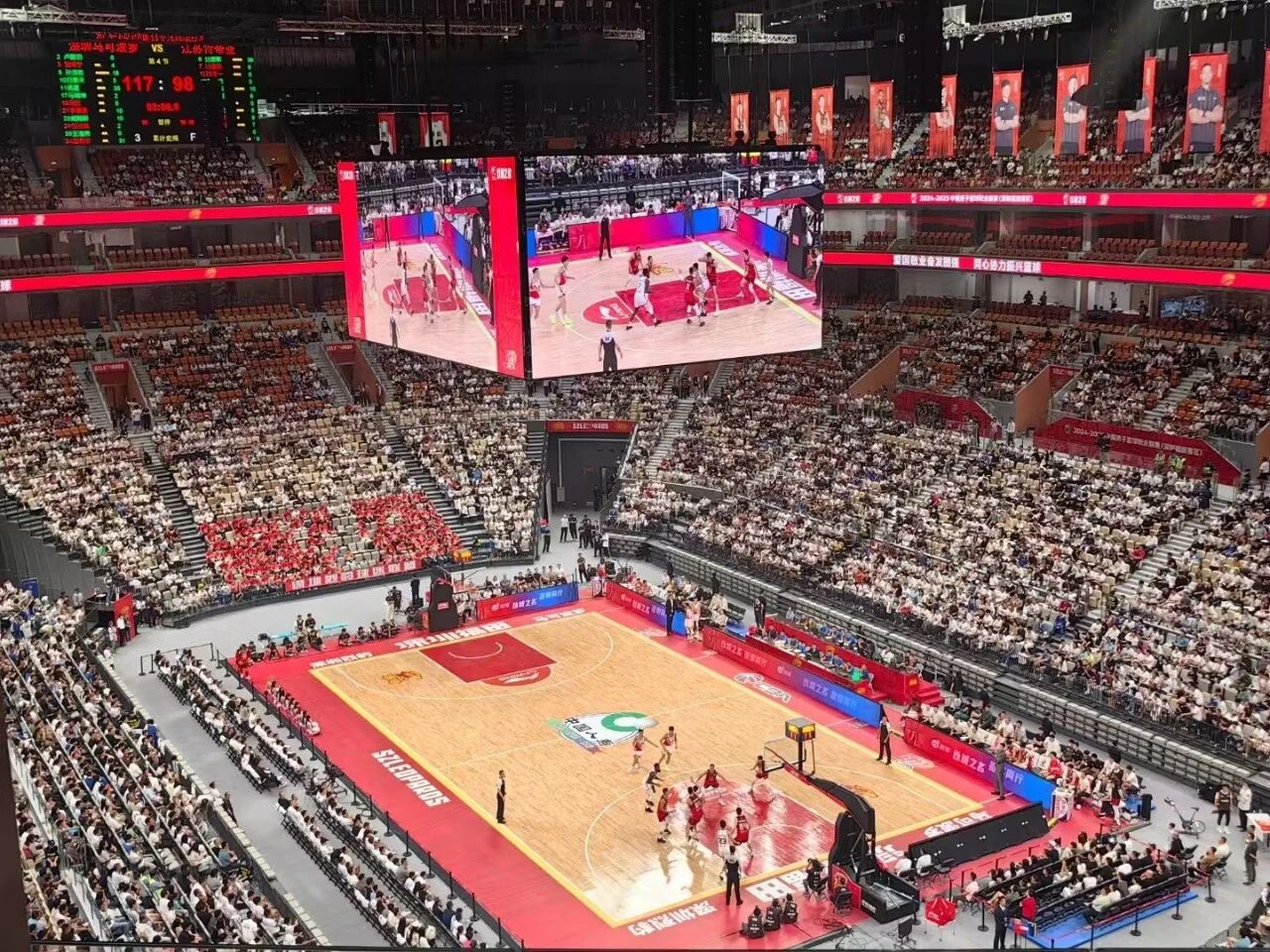 大香蕉9草在线,科技賦能,十五運,深圳(zhèn)體育中心,全球首創,多功能,轉(zhuǎn)換,顯示係統,揭密