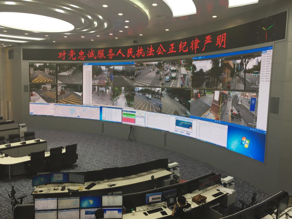 指揮中心,啟用,超高（gāo）清顯示（shì）屏,應急響（xiǎng）應,效（xiào）率提升顯著