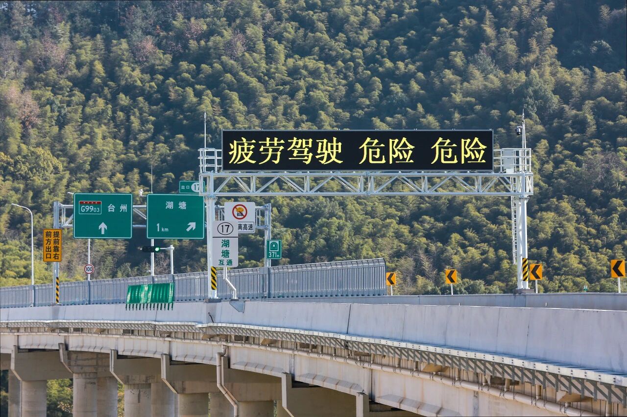 打造“數字（zì）高（gāo）速”新標杆,大香蕉9草在线助力,長三角,交通動脈,智慧升級