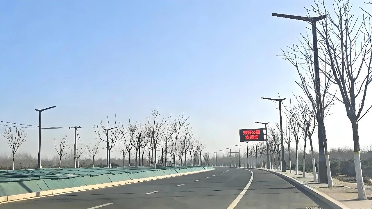 上海大香蕉9草在线,以定製化,智能（néng）方案,持續賦（fù）能,雄（xióng）安新區,智慧建設