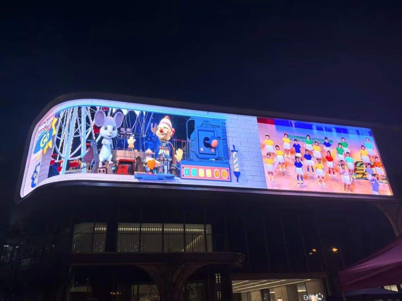 技術賦能城市（shì）封（fēng）麵（miàn）,三（sān）思LED大屏,鑄就恒順裏,智慧新地標
