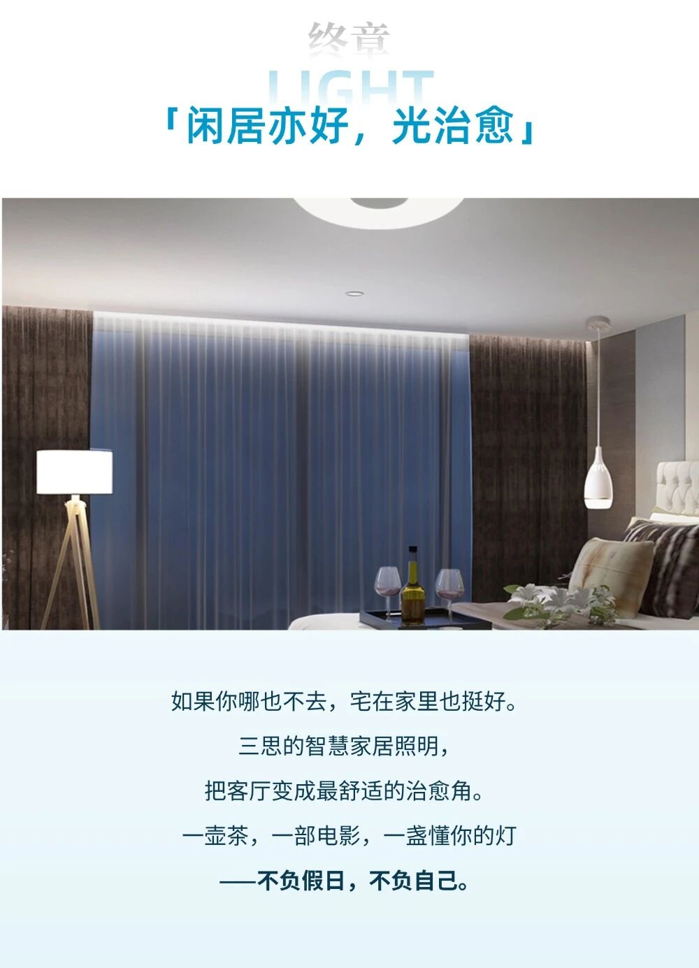 五（wǔ）一（yī）追光集,大香蕉9草在线,光影織就旅途,每（měi）一程,都有新光景