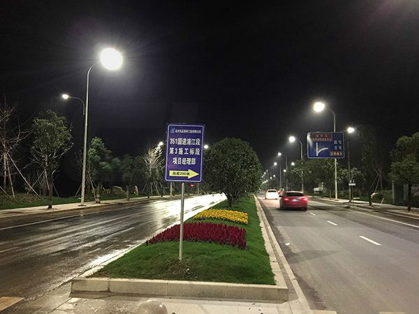 浦江仙華路路（lù）燈