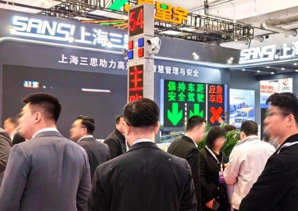 LED顯示屏（píng）,LED顯示屏廠家,LED照明（míng）廠家,照明解決方案,顯示屏解決方案