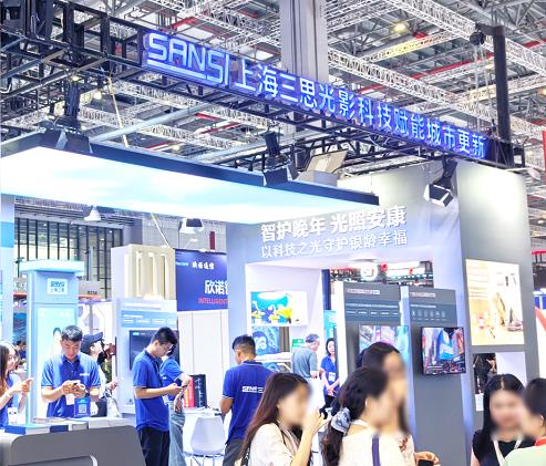 LED顯（xiǎn）示屏,LED顯示屏廠家,LED照明廠家,照明解（jiě）決方案,顯示屏解決方案