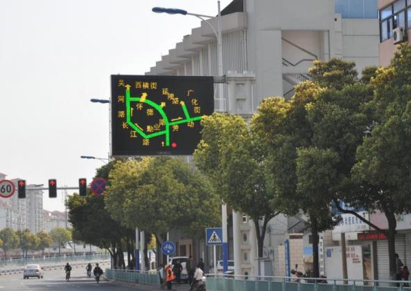 LED顯示屏,LED顯示屏廠家,LED照明廠（chǎng）家,照明解決方案,顯（xiǎn）示（shì）屏（píng）解決方案