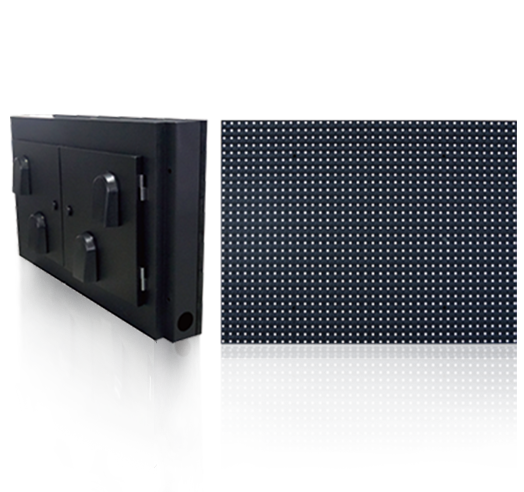 XS 係列室外全(quán)彩(cǎi)屏