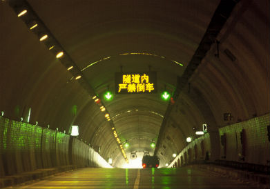 隧道內情報板