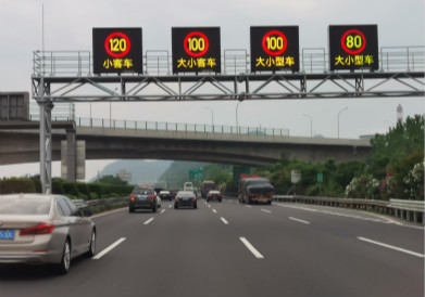 車道雙基色可變信息屏（píng）