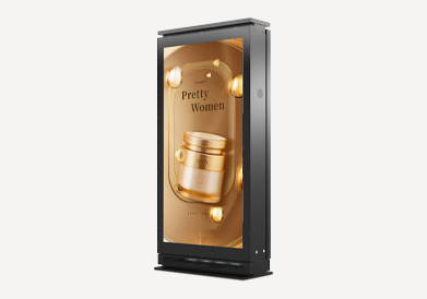 WPX係（xì）列（liè）立（lì）式室外小間距廣告機