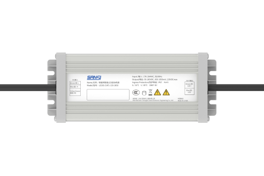 C0820-QR係列<br />路燈電（diàn）源