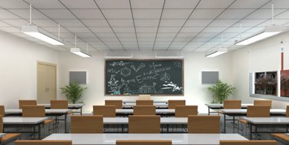 教育照（zhào）明解決方案